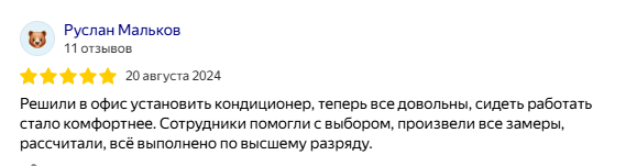 Заголовок