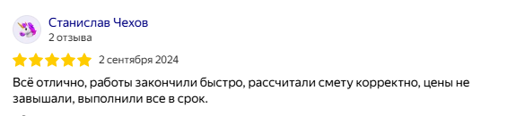 Заголовок