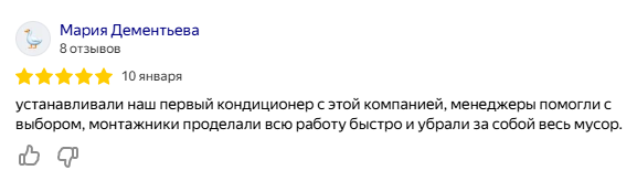 Заголовок